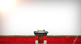 西(xī)城(chéng)區(qū)文(wén)聯