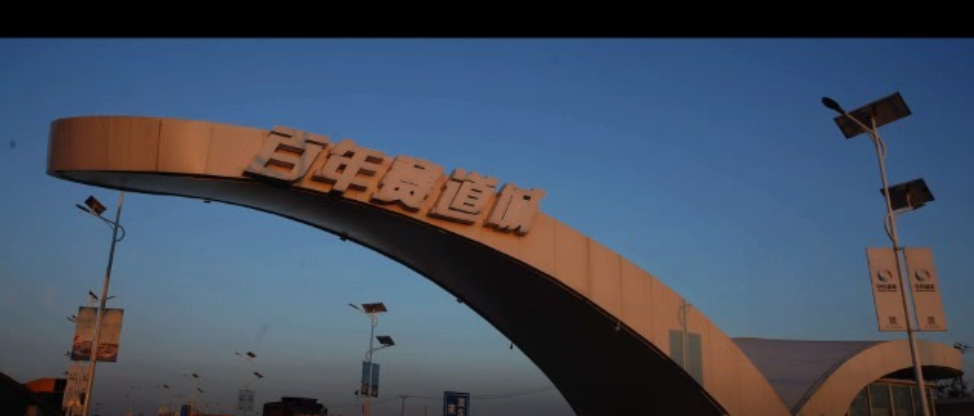 3分(fēn)鐘(zhōng)集錦完成版